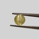  Chrysoberyl Cats Eye | Round Cabochon | Lime Green | 7.0mm 2.2ct 
