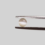  Chrysoberyl Cats Eye | Round Cabochon | Yellow | 4.5mm 0.5ct 