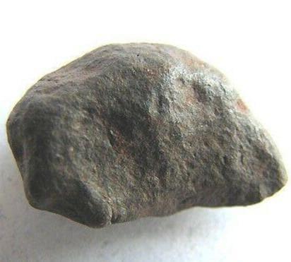  Meteorite Awesome Rare Boxhole Individual 8.80 Gr Australia | SO24 3