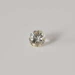  Sapphire | Round Cut | Pale Yellow | 5.2mm 0.7ct 2