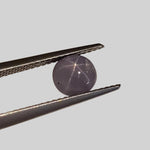  Star Sapphire | Oval Cabochon | Blue | 6.5x6.0mm 1.7ct | Myanmar 1
