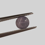  Star Sapphire | Oval Cabochon | Blue | 6.5x6.0mm 1.7ct | Myanmar 3