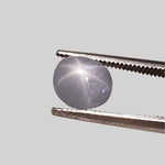  Star Sapphire | Oval Cabochon | Blue | 7.0x6.5mm 2.0ct | Myanmar 4