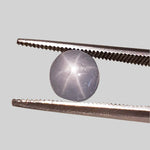  Star Sapphire | Oval Cabochon | Blue | 7.0x6.5mm 2.0ct | Myanmar 5