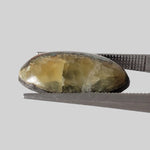 Simbircite | Oval Cabochon | Rare Amber | 18.2x10.8mm 6.14ct