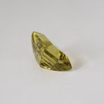  Lemon Citrine | Baguette Cut | Lemon Yellow | 16.7x12.7mm 14.5ct 5