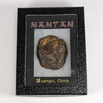  Nantan Meteorite-in-a-Box | 36.89 gr | Individual | IAB-MG | Guangxi China SO24 1