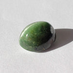  Tourmaline Cats Eye  | Oval Cabochon | Forest Green | 15.3x13.1mm 14.46ct 2