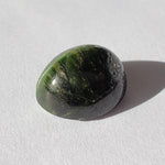 Tourmaline Cats Eye | Oval Cabochon | Forest Green | 15.3x13 mm  SO24 1