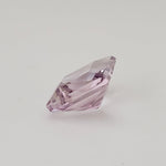  Amethyst | Princess Cut | Purple | 12mm | Brazil 