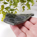  Biotite Mica Book | Black Crystals | 47.7 Grams | Ontario, Canada 