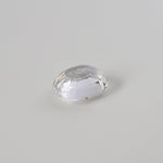  Goshenite | White Beryl | Oval Cut | Clear | 8.7x7mm 1.63ct | Brazil  