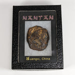  Nantan Meteorite-in-a-Box | 36.89 gr | Individual | IAB-MG | Guangxi China 